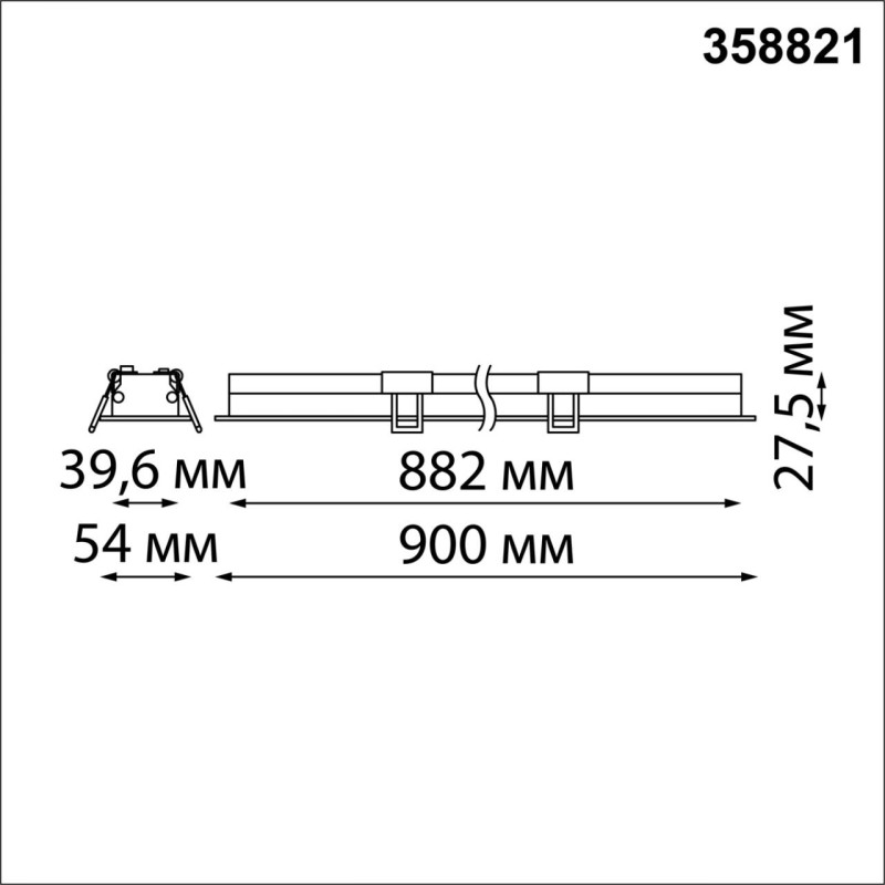 Линейный светильник Novotech 358822