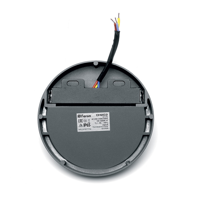 Светильник для ступеней Feron 41162