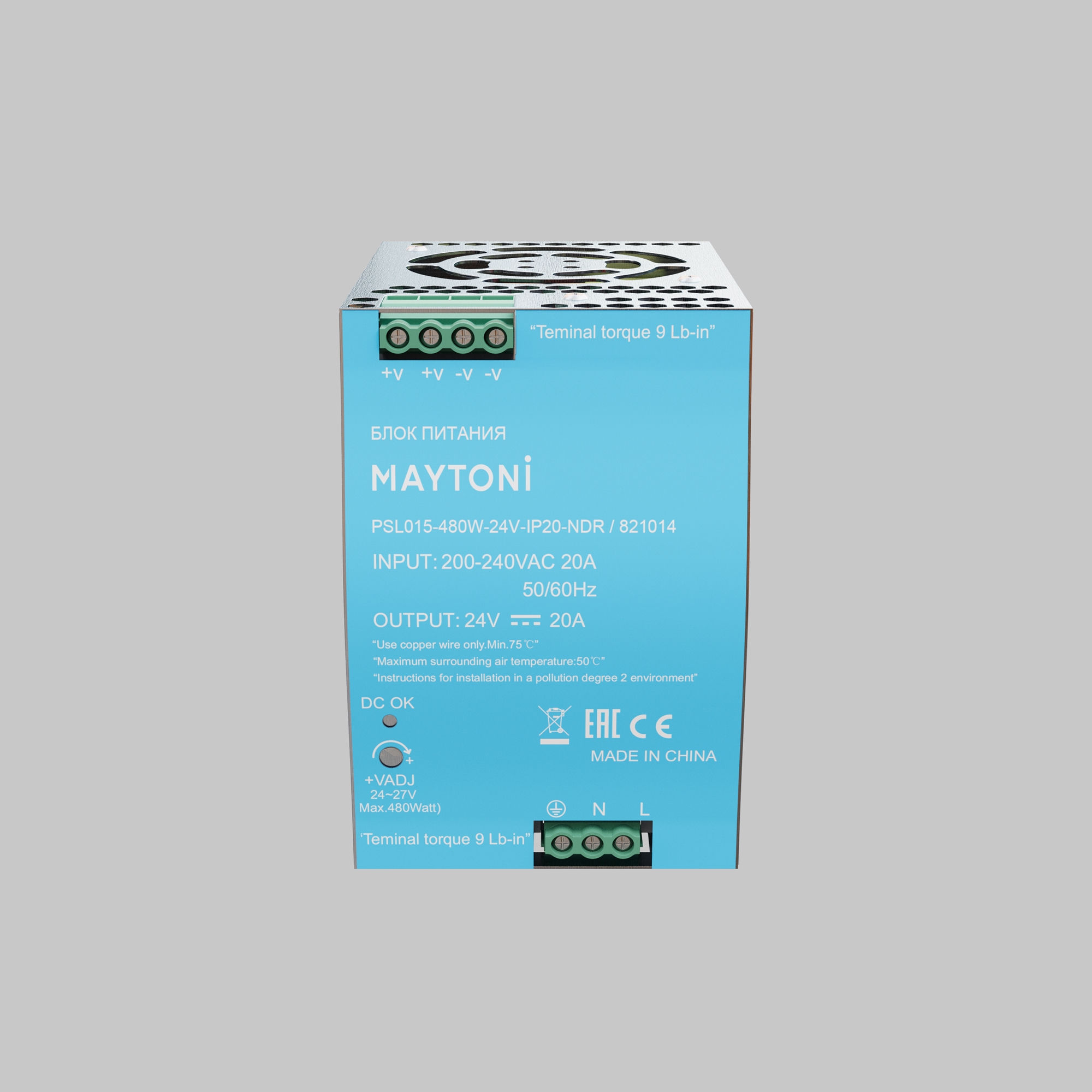 Источник напряжения Led Strip 821014