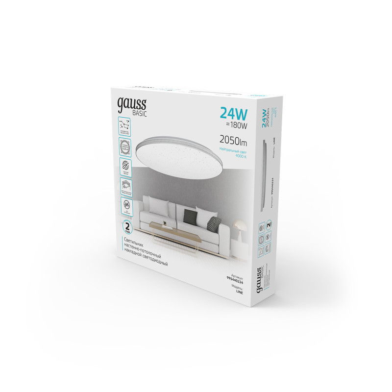 Накладной светильник Gauss 995440224