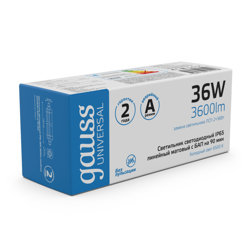 Светильник промышленный Gauss 843425336A