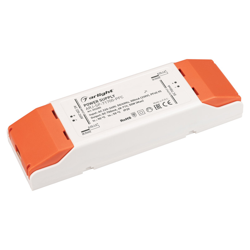 Блок питания Arlight 033285