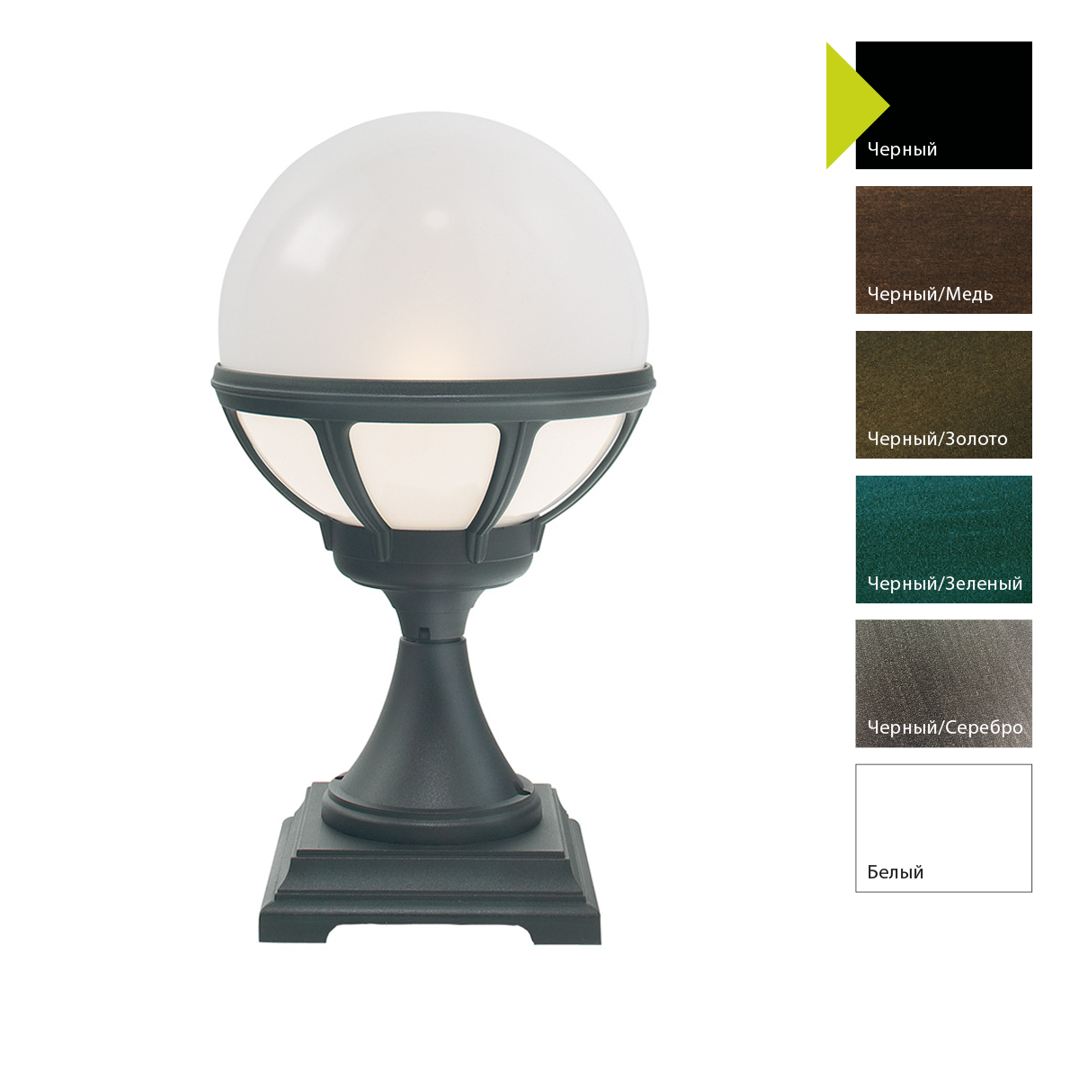 Фонарь-пьедестал Norlys, BOLOGNA B (Черный)