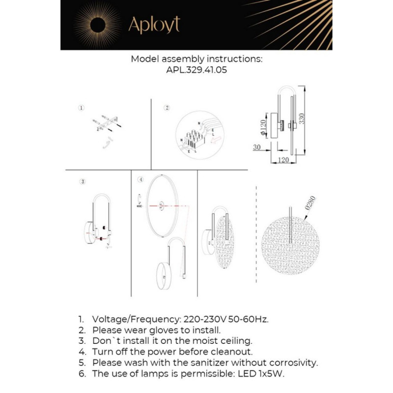 Бра APLOYT APL.329.41.05
