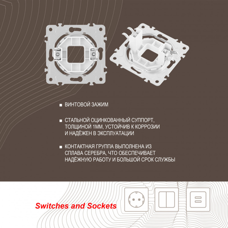 Arte Milano 202.49-1.white