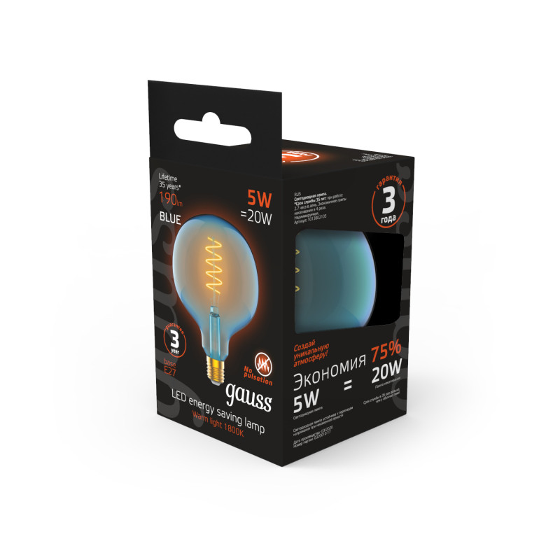 Светодиодная лампа Gauss 1013802105