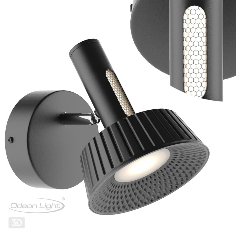 Спот Odeon Light 6643/7WL
