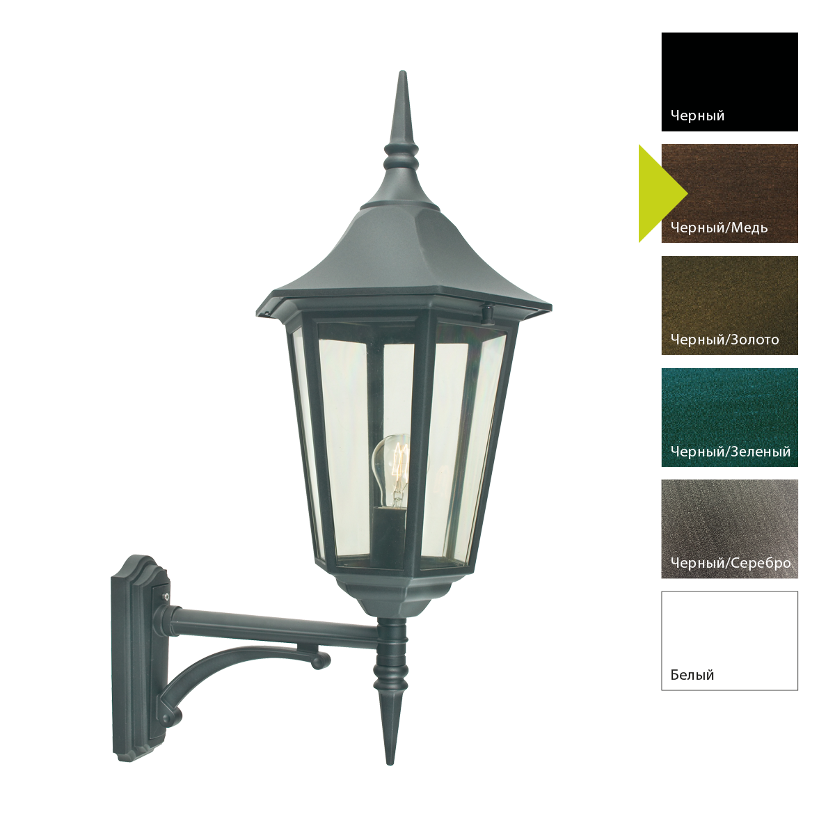 Настенный фонарь Norlys, MODENA BIG BC (Черный/Медь)