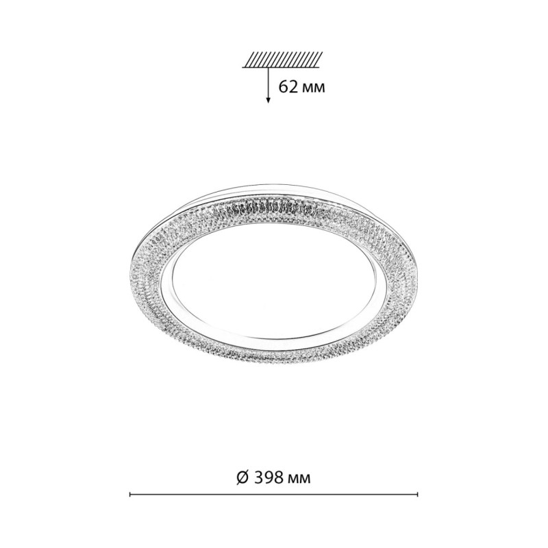 Накладной светильник Sonex 7782/DL