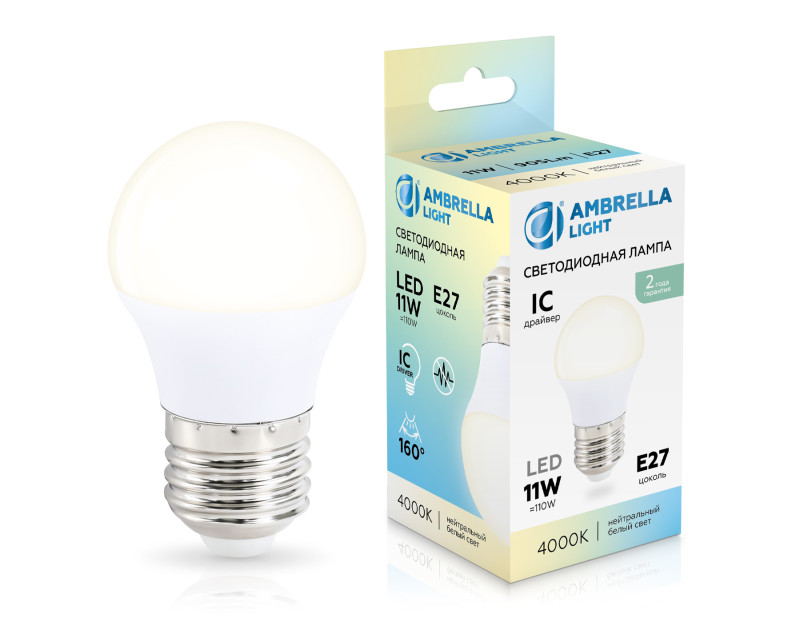 Светодиодная лампа Ambrella Light 451104