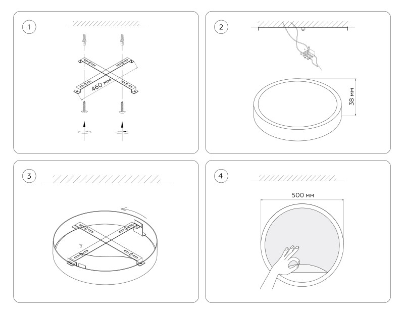 Детское бра Ambrella Light FW11134
