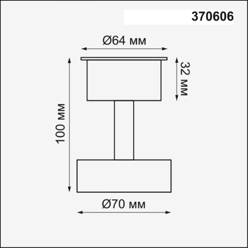 Накладной светильник Novotech 370606
