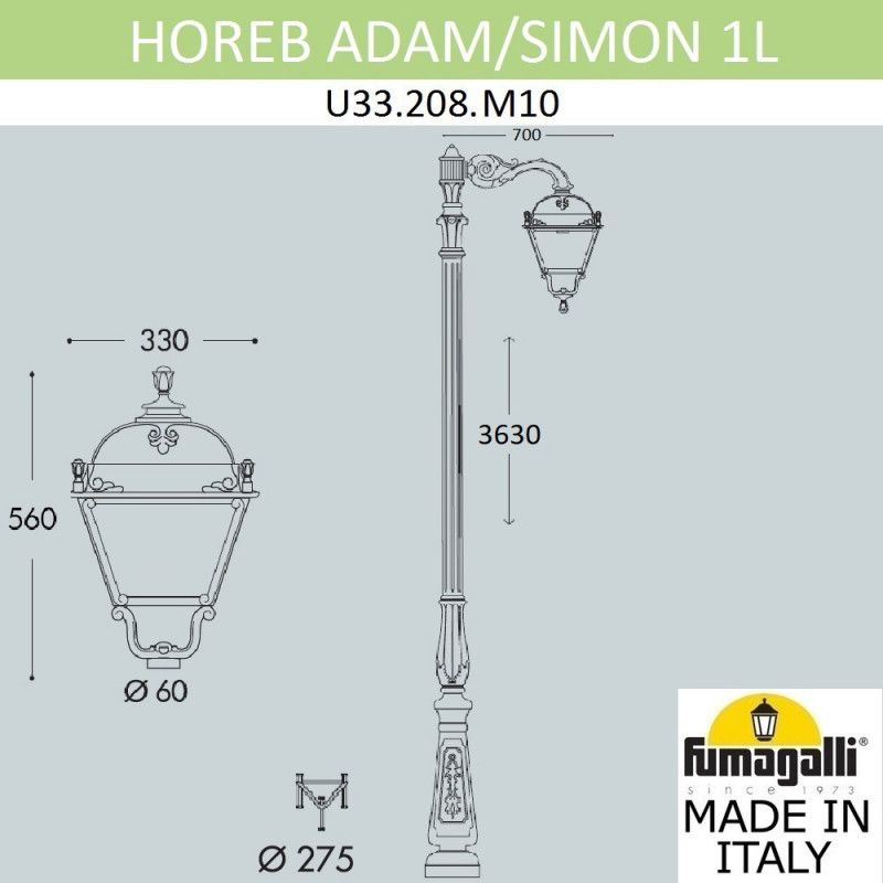Садово-парковый светильник Fumagalli U33.208.M10.AXH27