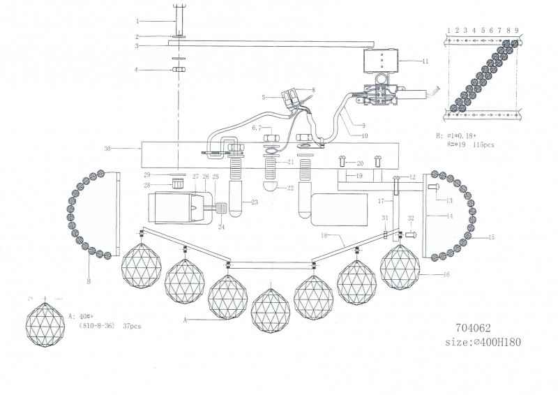 Накладная люстра Lightstar 704062