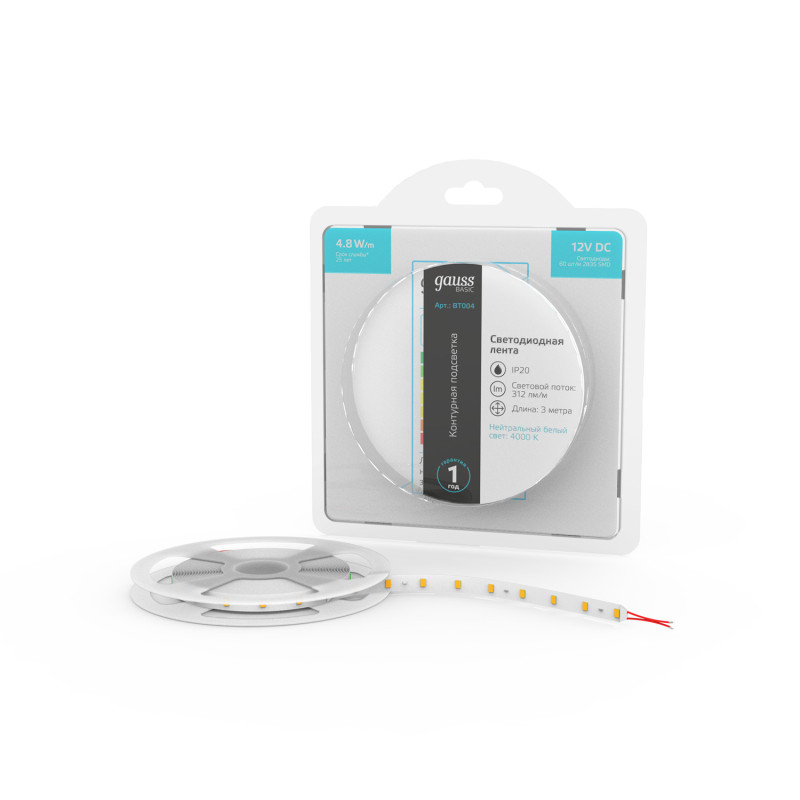 Лента Gauss BT004