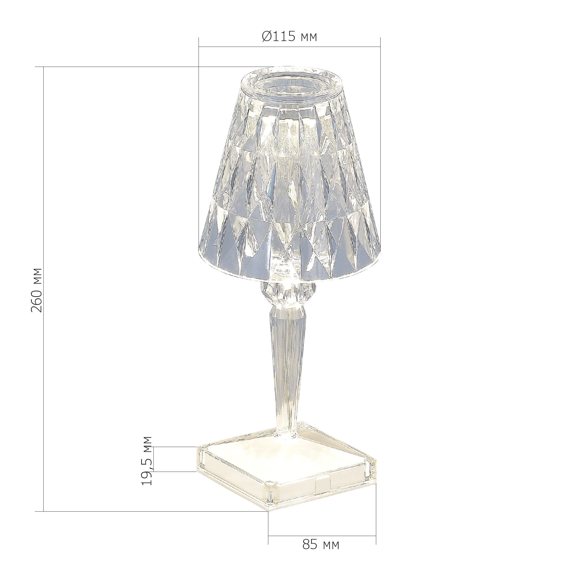 SL1010.744.01 Прикроватная лампа ST-Luce Прозрачный/Прозрачный LED 1*2W 3000K - 6000K SPARKLE