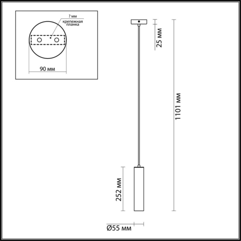 Подвесной светильник Odeon Light 3873/1L