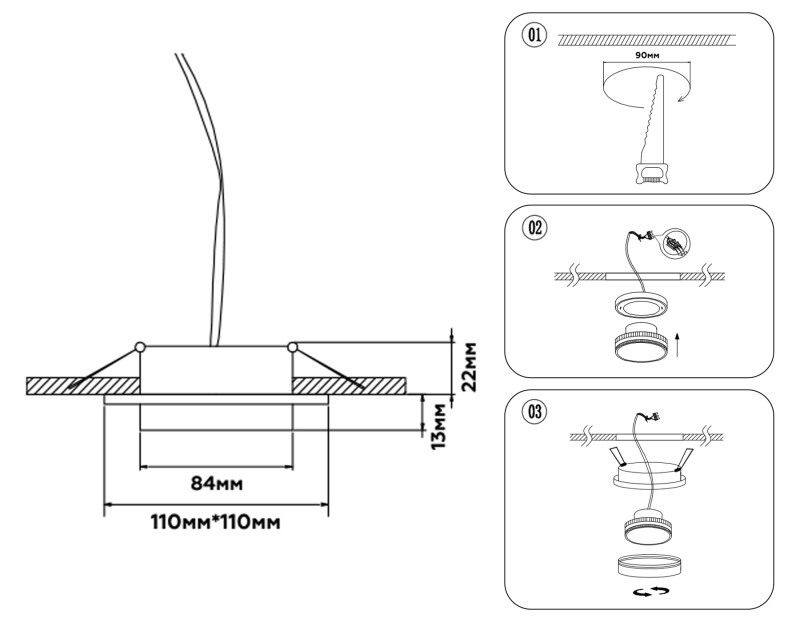 Встраиваемый светильник Ambrella Light TN5232