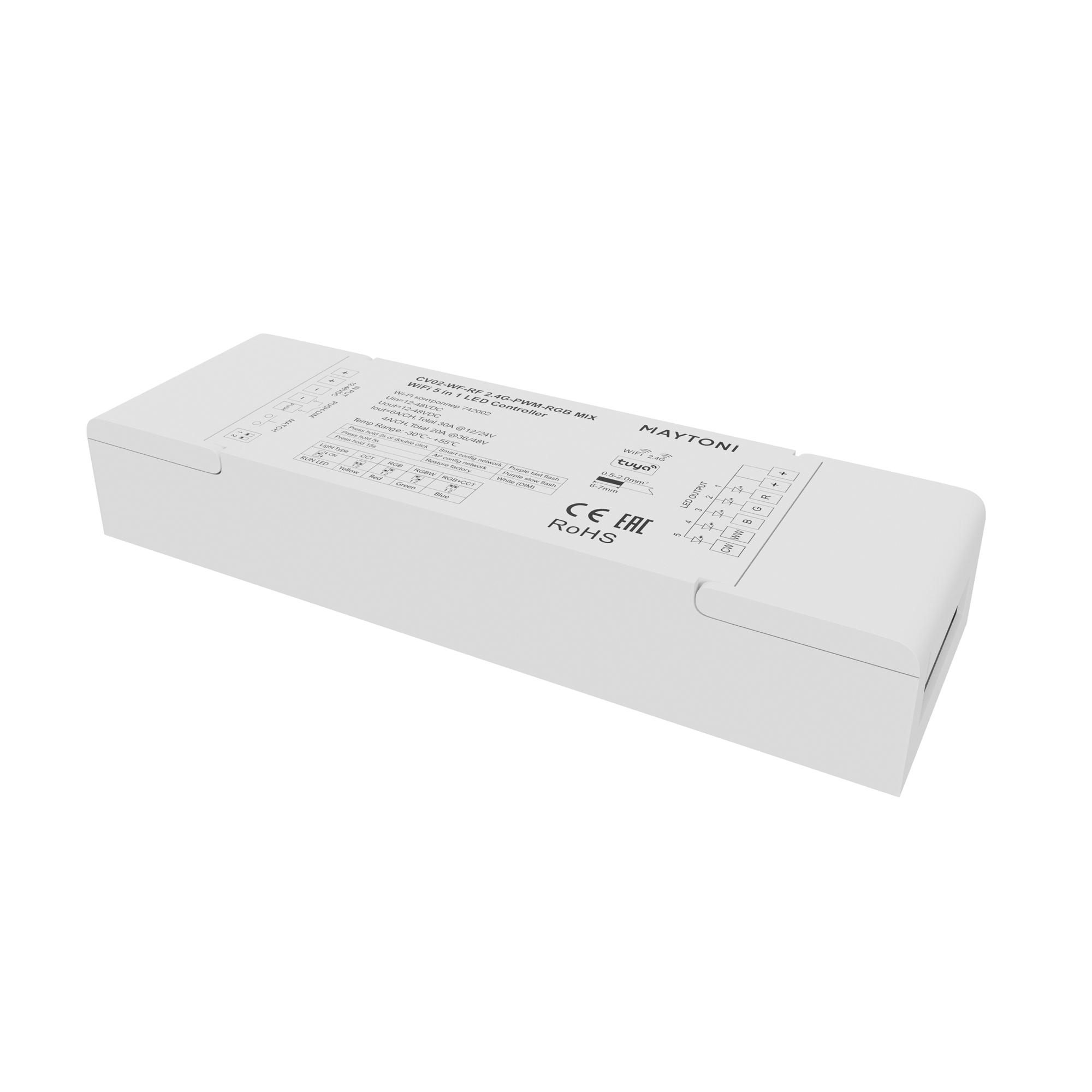 Контроллер Lighting control 742002