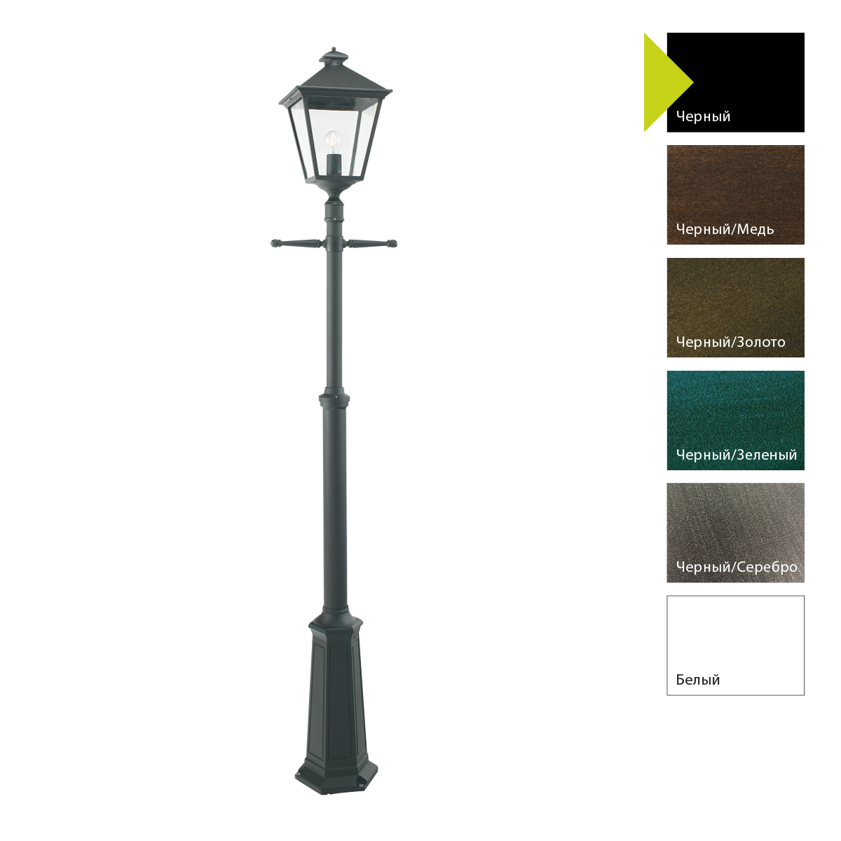 Фонарный столб Norlys, LONDON BIG B (Черный)
