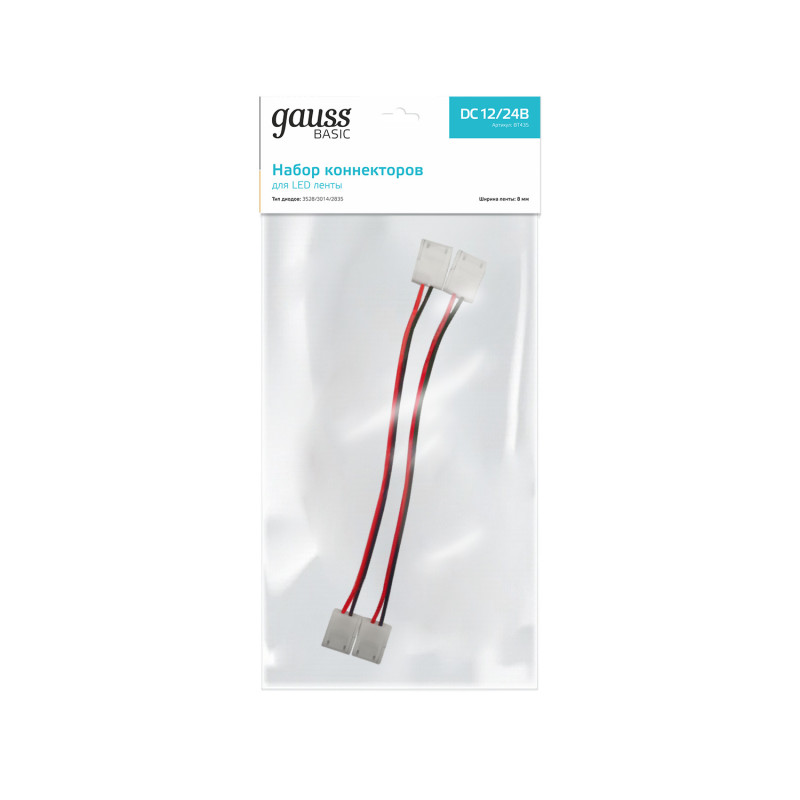 Соединитель для лент Gauss BT435
