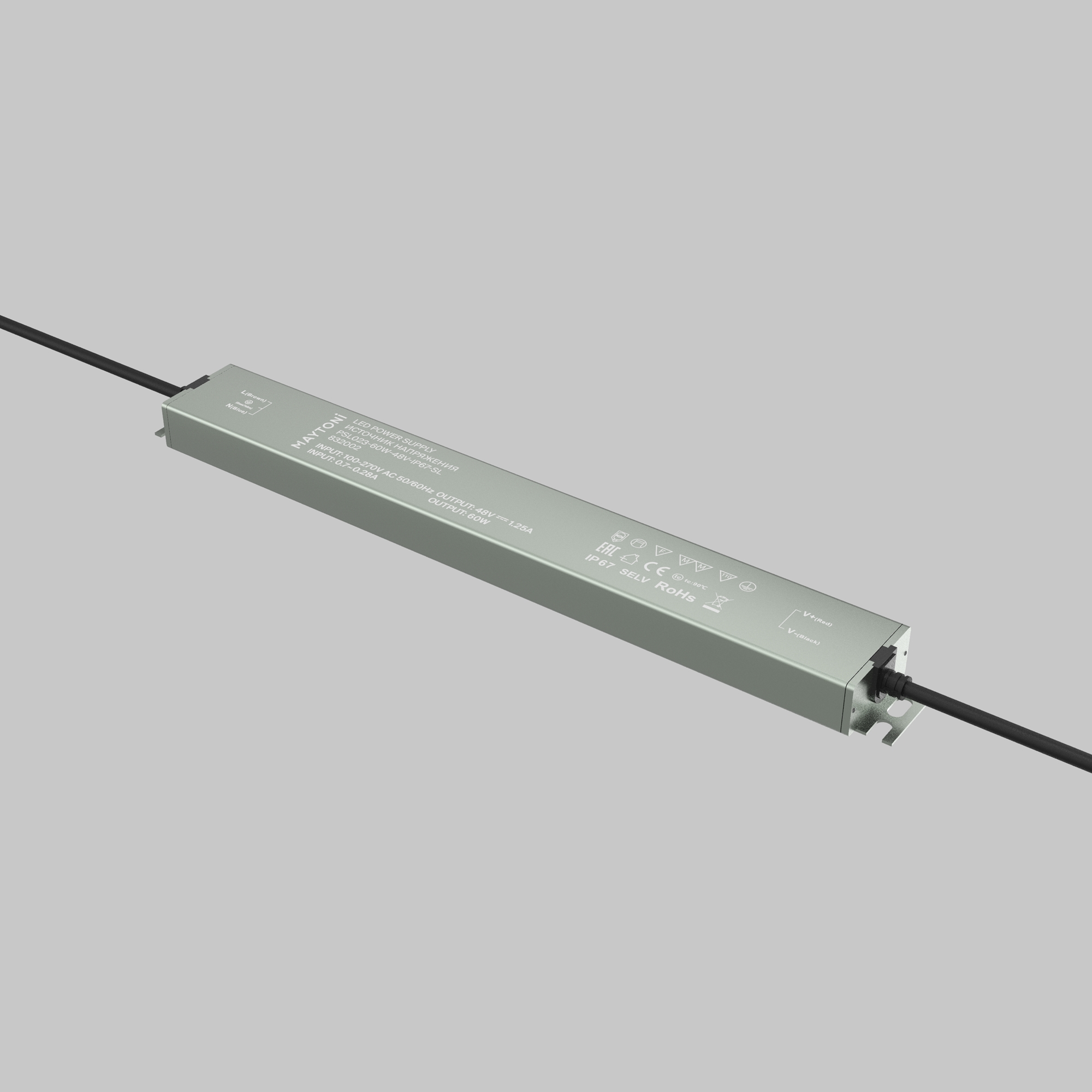 Источник напряжения Led Strip 832002