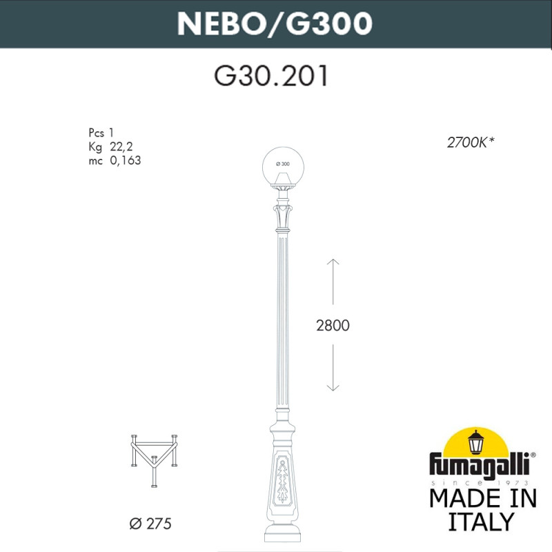 Садово-парковый светильник Fumagalli G30.202.000.AYF1R