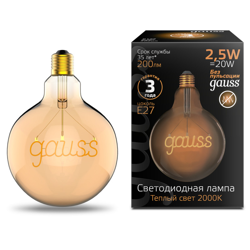 Светодиодная лампа Gauss 175802003