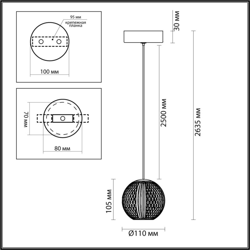 Подвесной светильник Odeon Light 5008/5LA