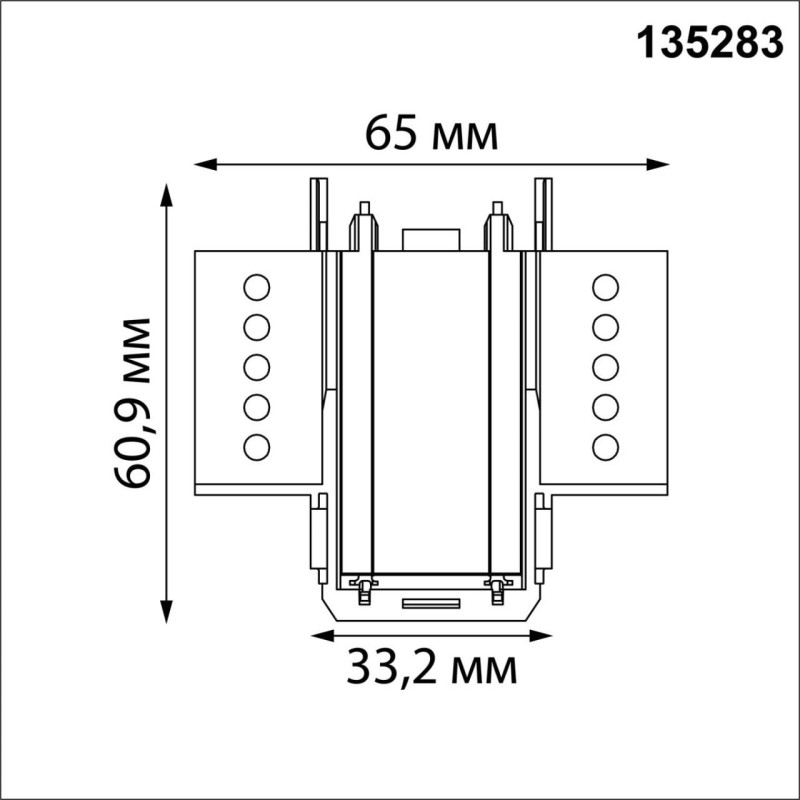 Коннектор Novotech 135283