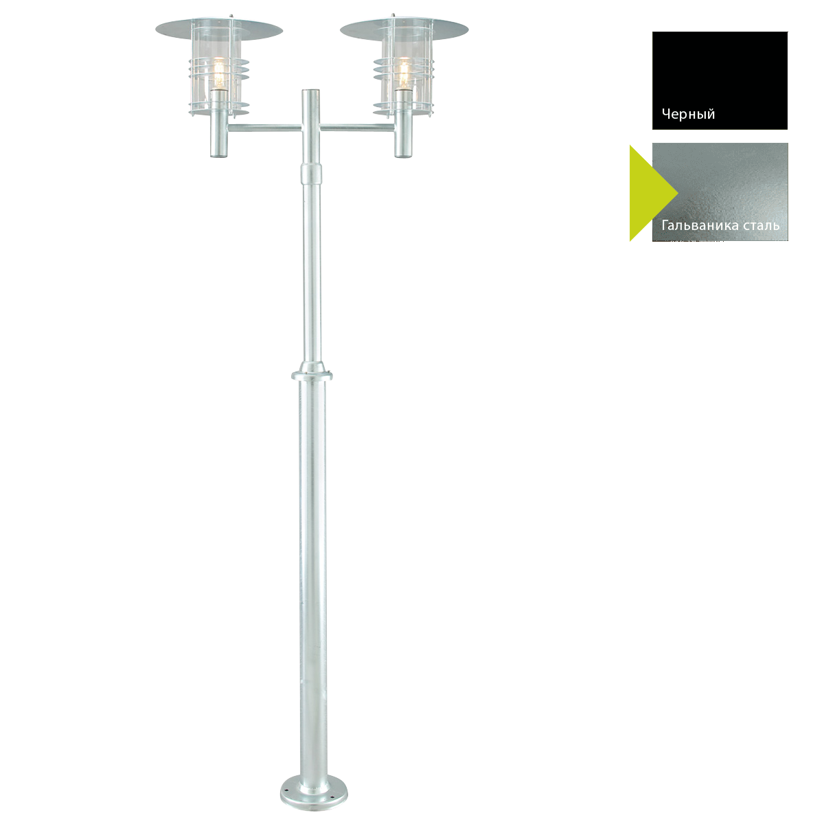 Фонарный столб Norlys, STOCKHOLM GA (Гальваника сталь)