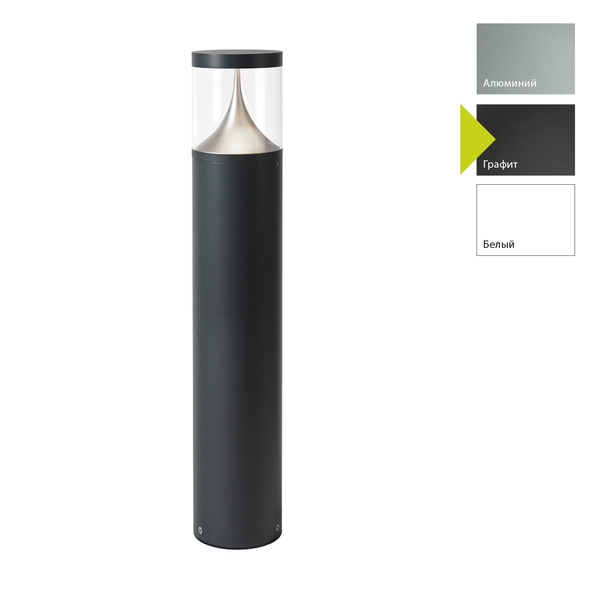 Фонарный столб Norlys, EGERSUND GR (Графит)