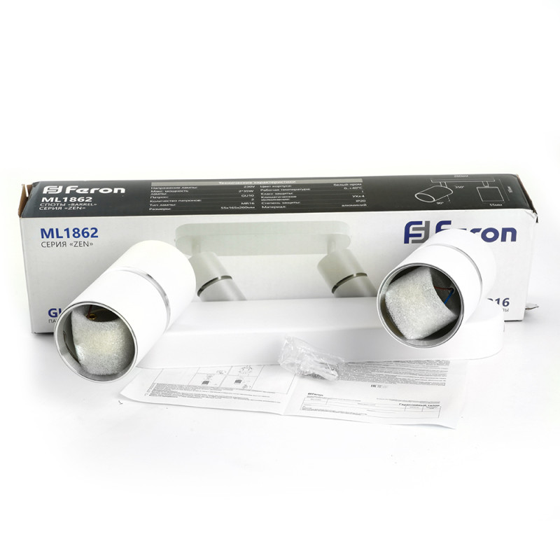 Спот Feron 48644