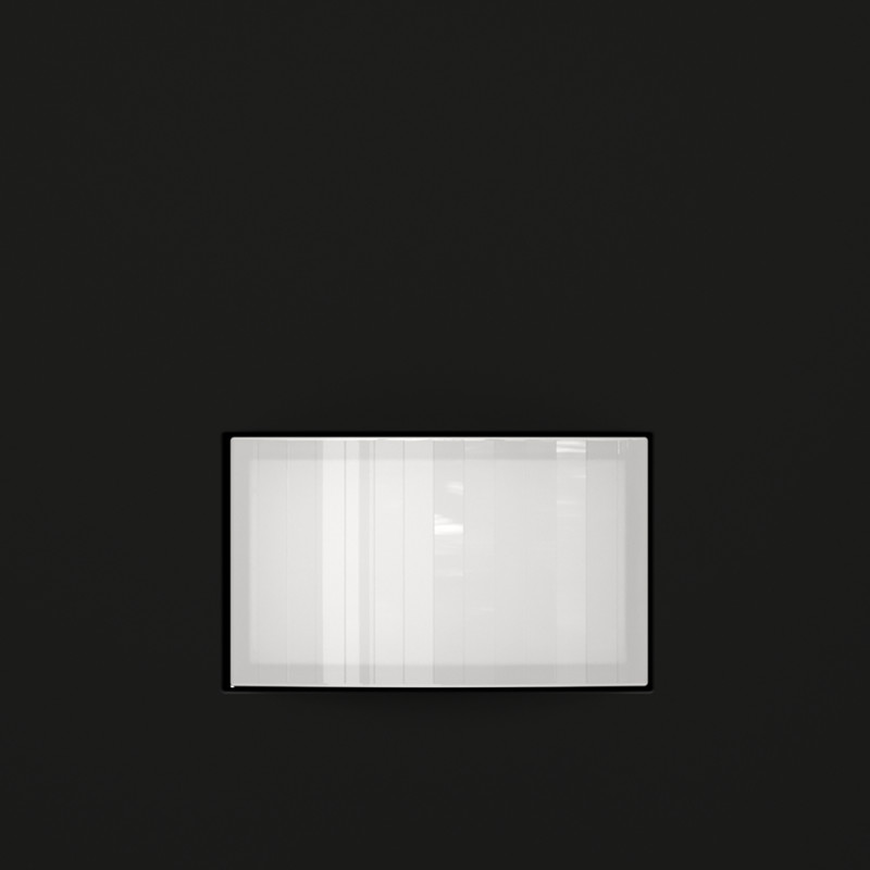 Датчик движения VOLTUM VLS070508