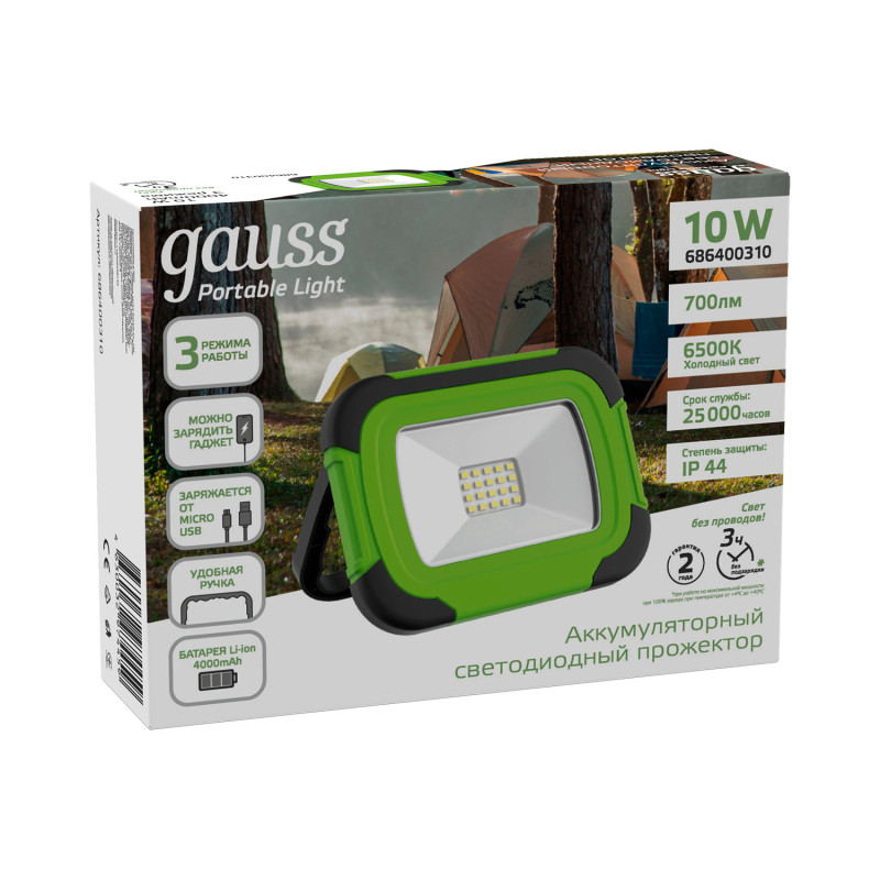 Прожектор Gauss 686400310