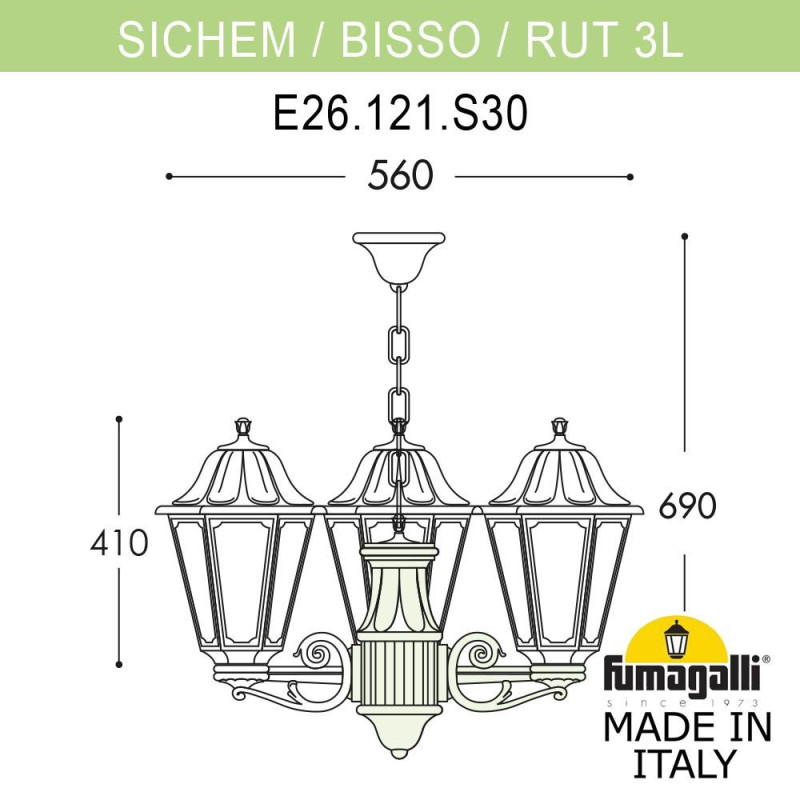 Подвесной уличный светильник Fumagalli E26.120.S30.AYF1R