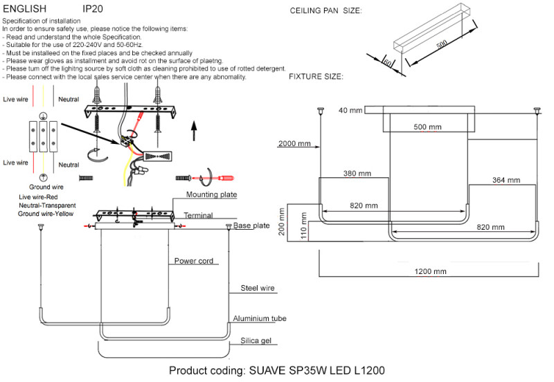 Подвесной светильник Crystal Lux SUAVE SP35W LED L1200 BLACK