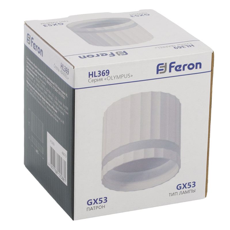 Накладной светильник Feron 48679