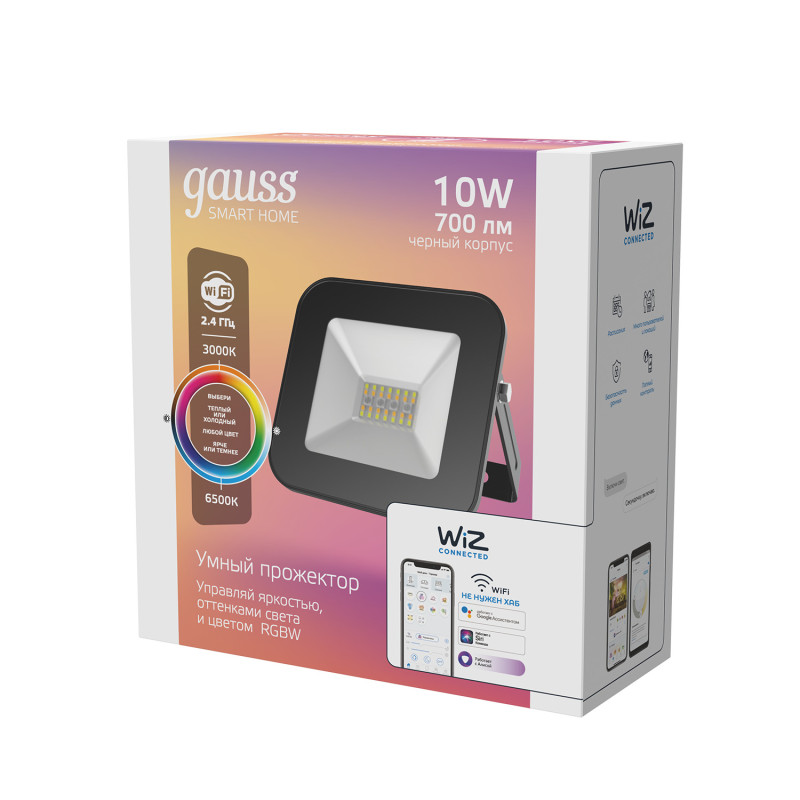 Прожектор Gauss 3550132