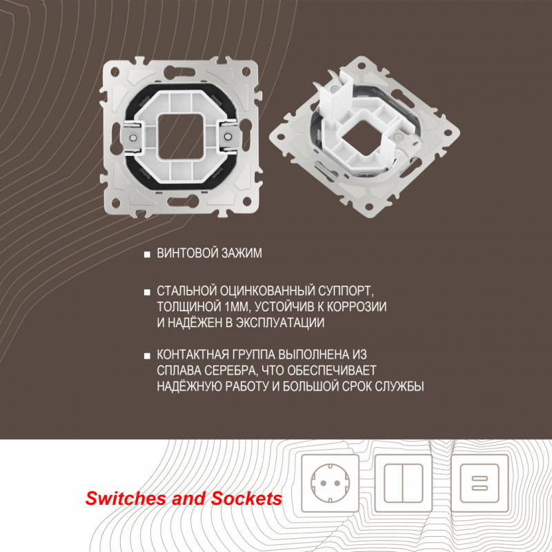 Arte Milano 205.49-1.shampan