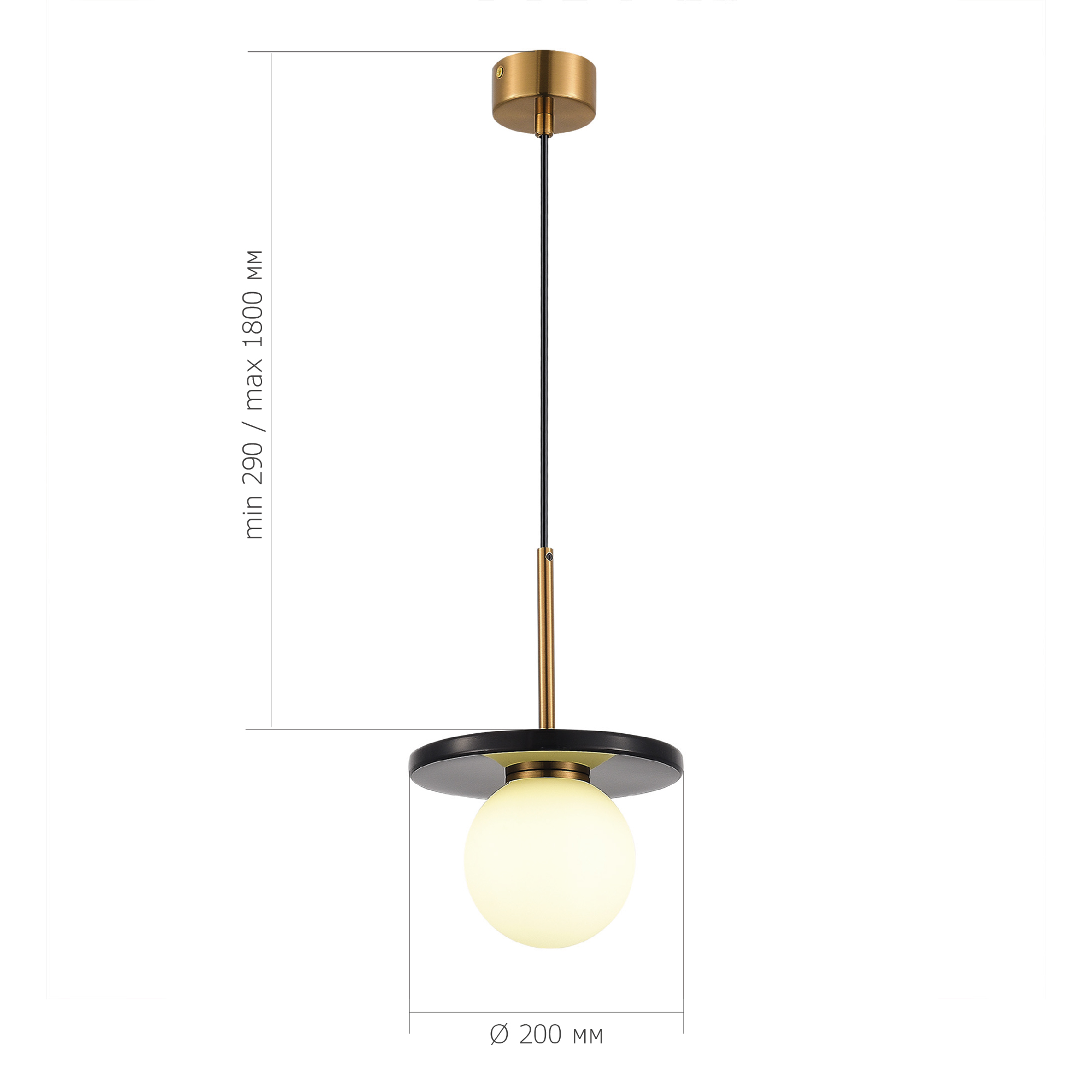 SL1191.343.01 Светильник подвесной ST-Luce Латунь/Латунь, Черный G9 LED 1*5W 4000K NEBULA