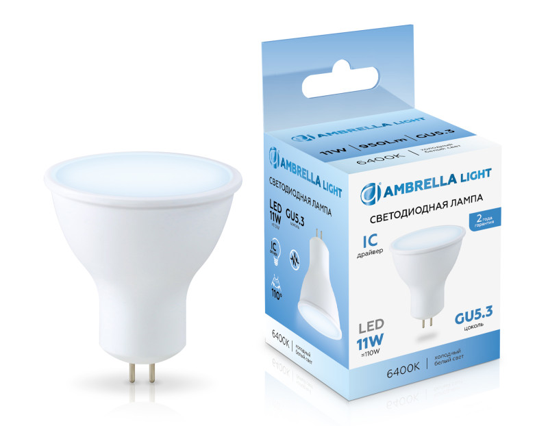 Светодиодная лампа Ambrella Light 161106