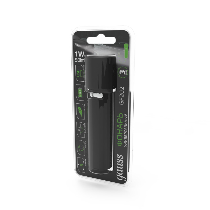 Фонарь Gauss GF202