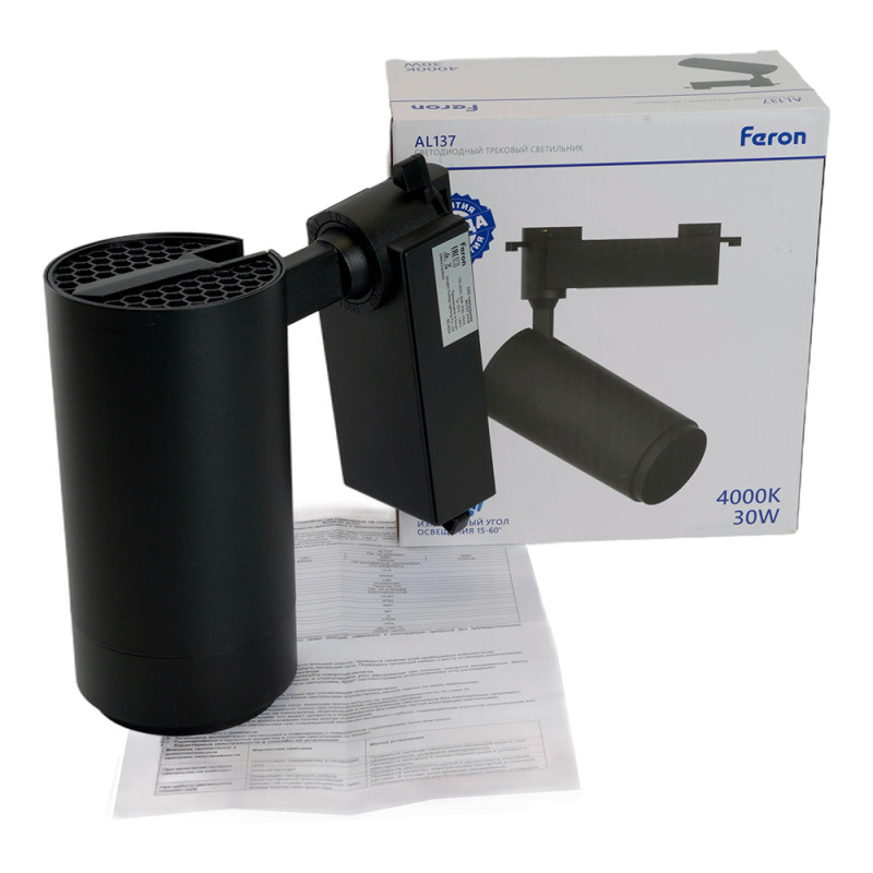 Светильник на шине Feron 51178
