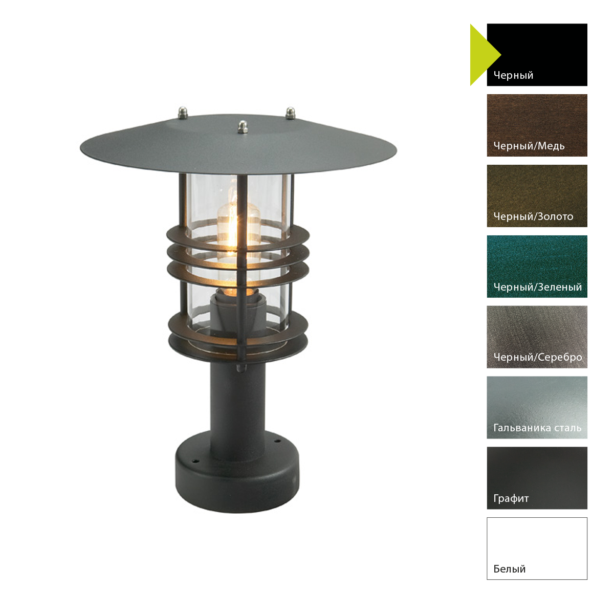 Фонарь-пьедестал Norlys, STOCKHOLM B (Черный)