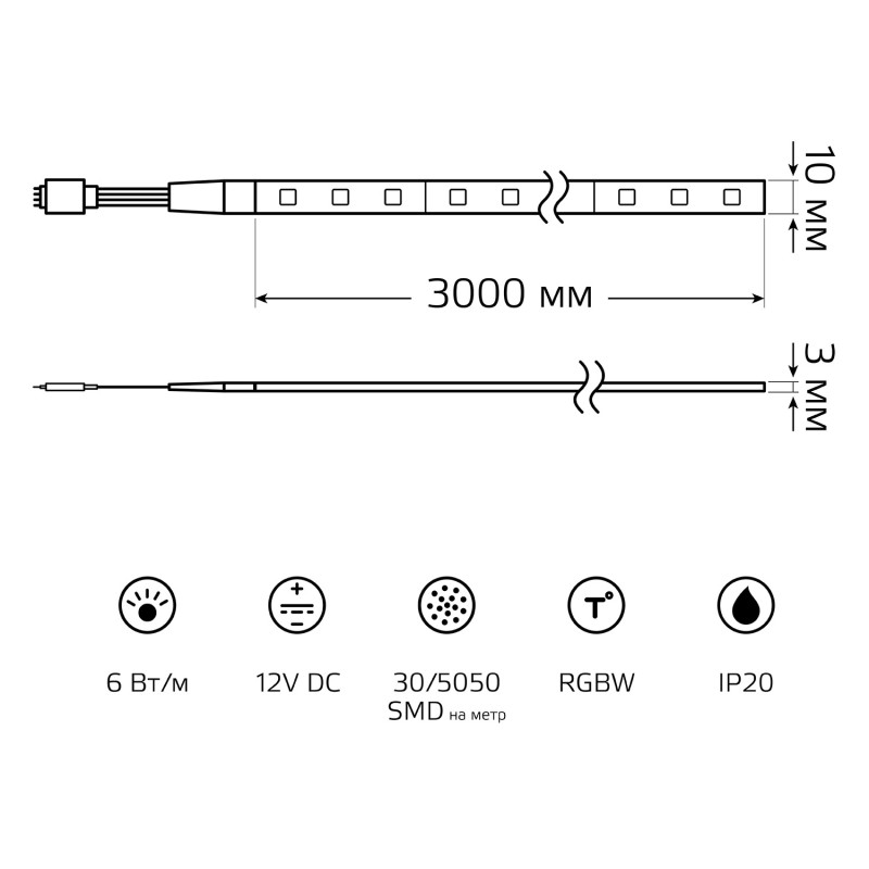 Лента Gauss BT010