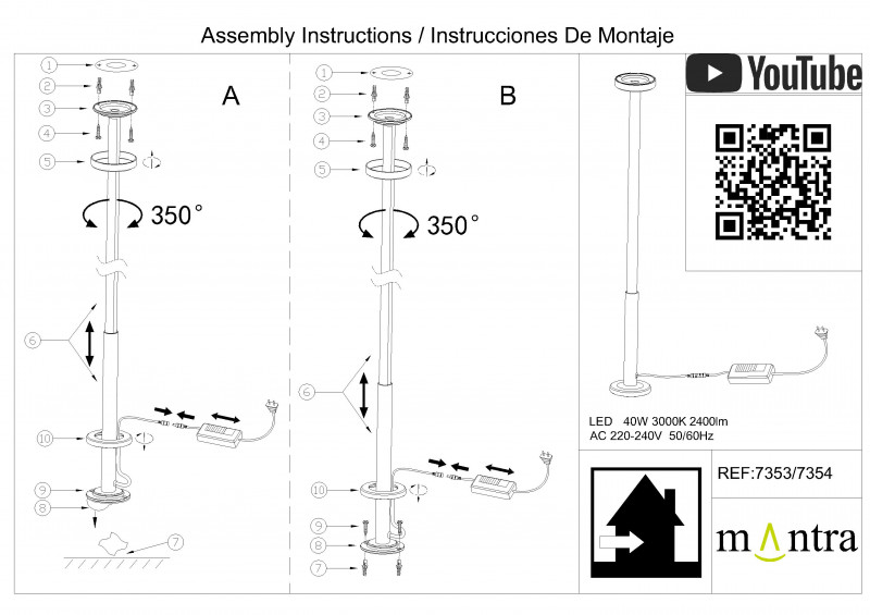 Торшер Mantra 7354