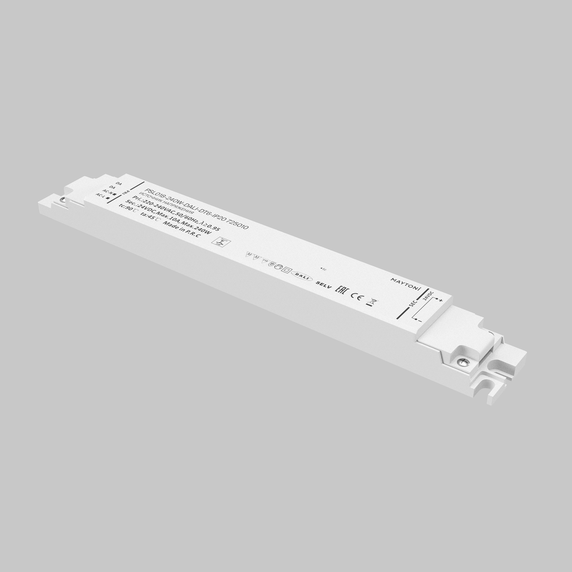 Источник напряжения Lighting control 725010