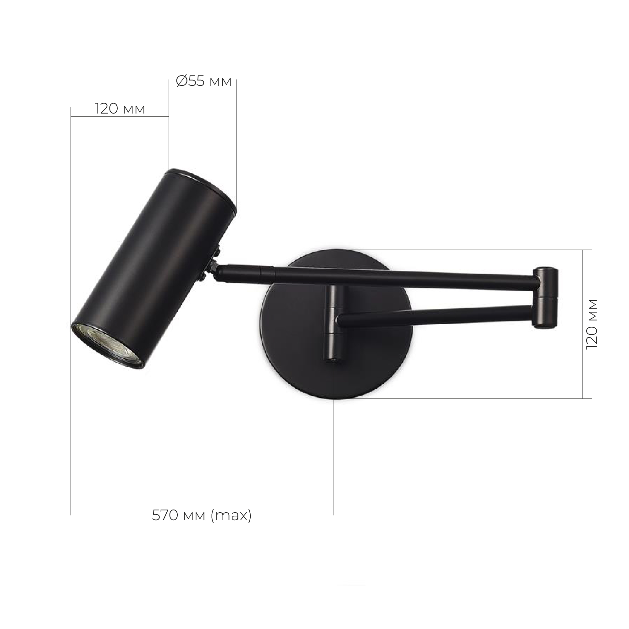 SLE201041-01 Светильник настенный Черный/Черный GU10 LED 1*5W 4000K ZOOM