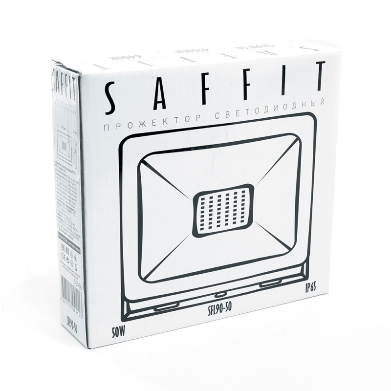 Прожектор SAFFIT 55070